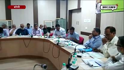 A MEETING CONDUCTED IN IVRI BAREILLY TO DISCUSS INCOME OF FARMERS