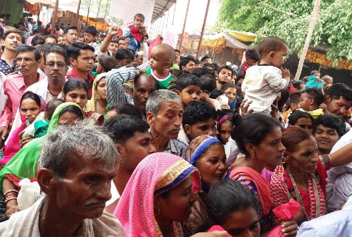 Chaiti Mela Kashipur