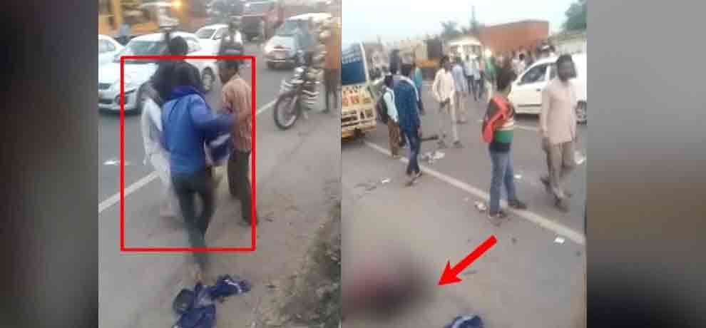 man killed for cow slaughtering was taking them for roza fast