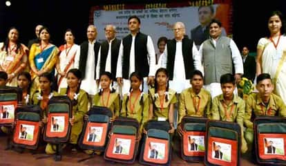 yogi eclipse on socialist schemes 