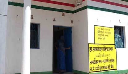 yogi eclipse on socialist schemes 