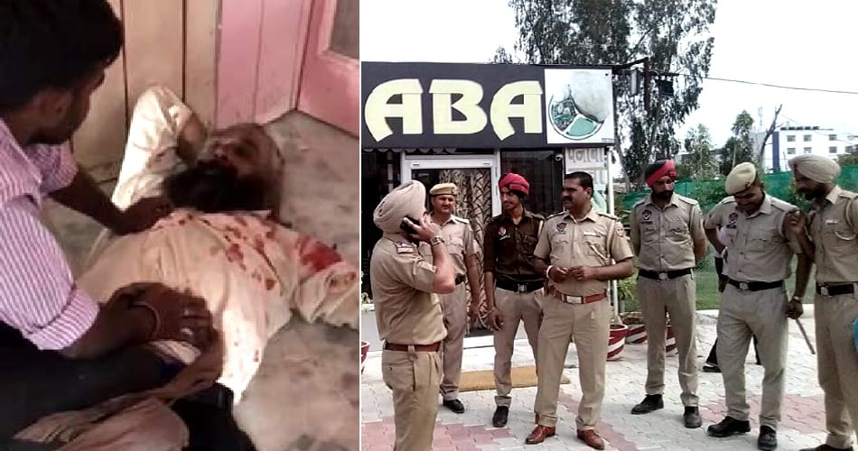 Firing in mohali, retired Punjab police, mohali news