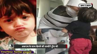 GAURI KHAN TREATING LITTLE ABRAM AS ‘MUMMY’