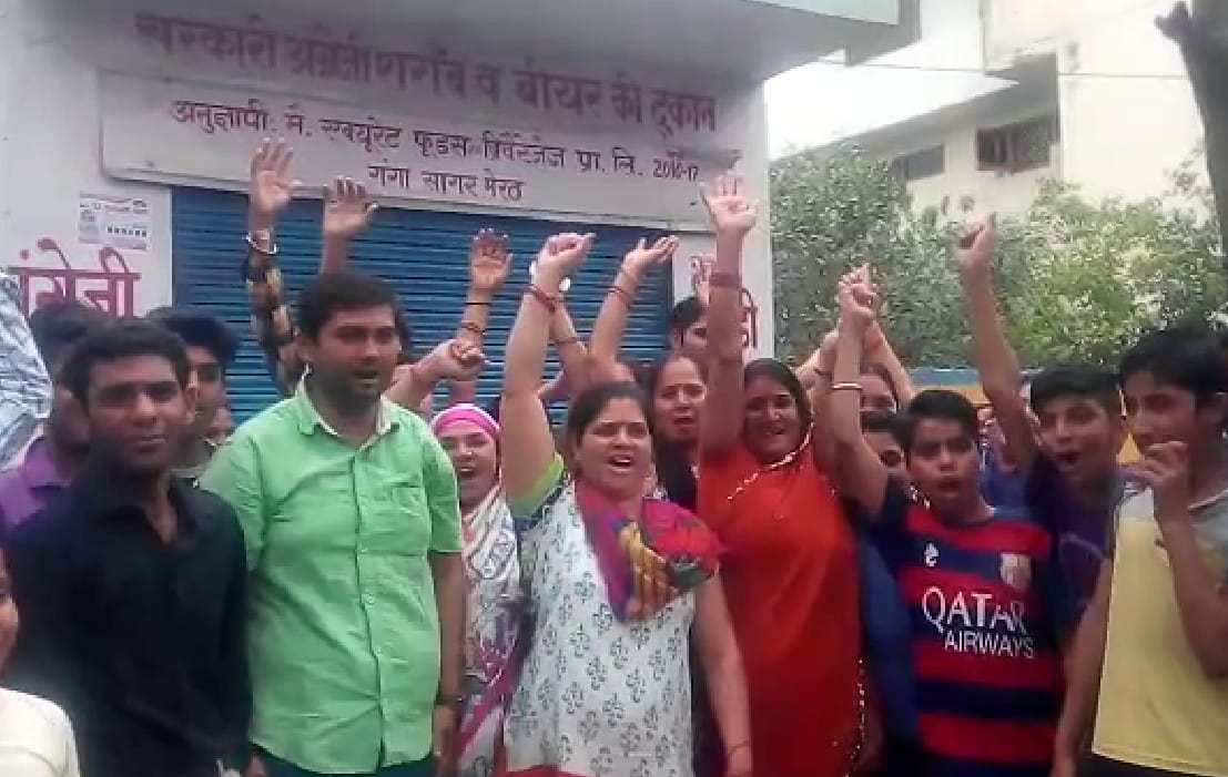 Village women gathered against liqour vend opened near school