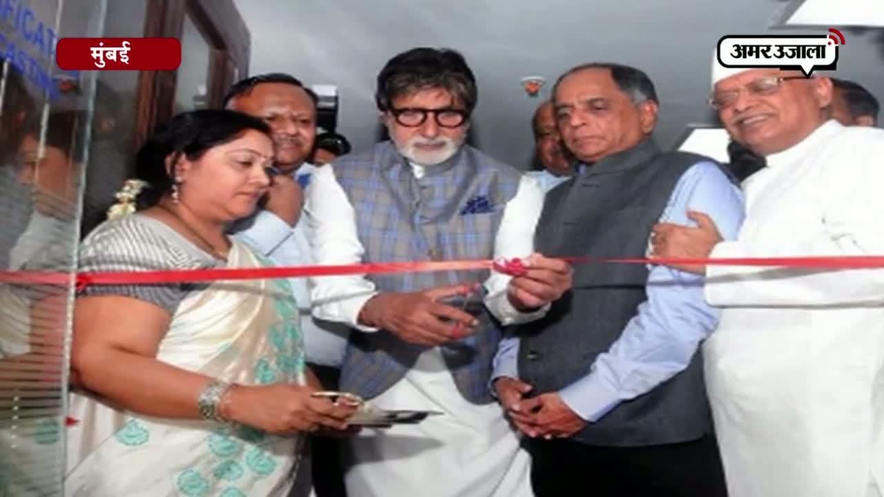 मुुंबई