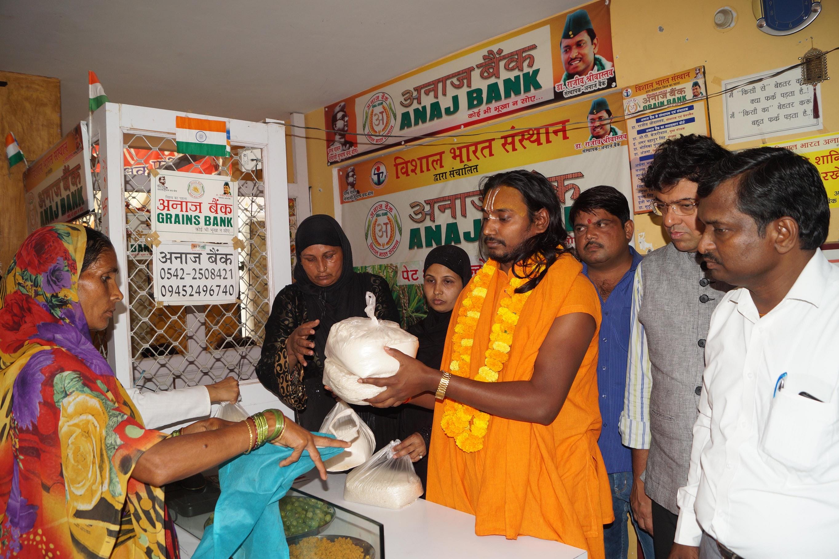 Ramnavmi Muslim women perform Arati of Lord Ram in Varanasi