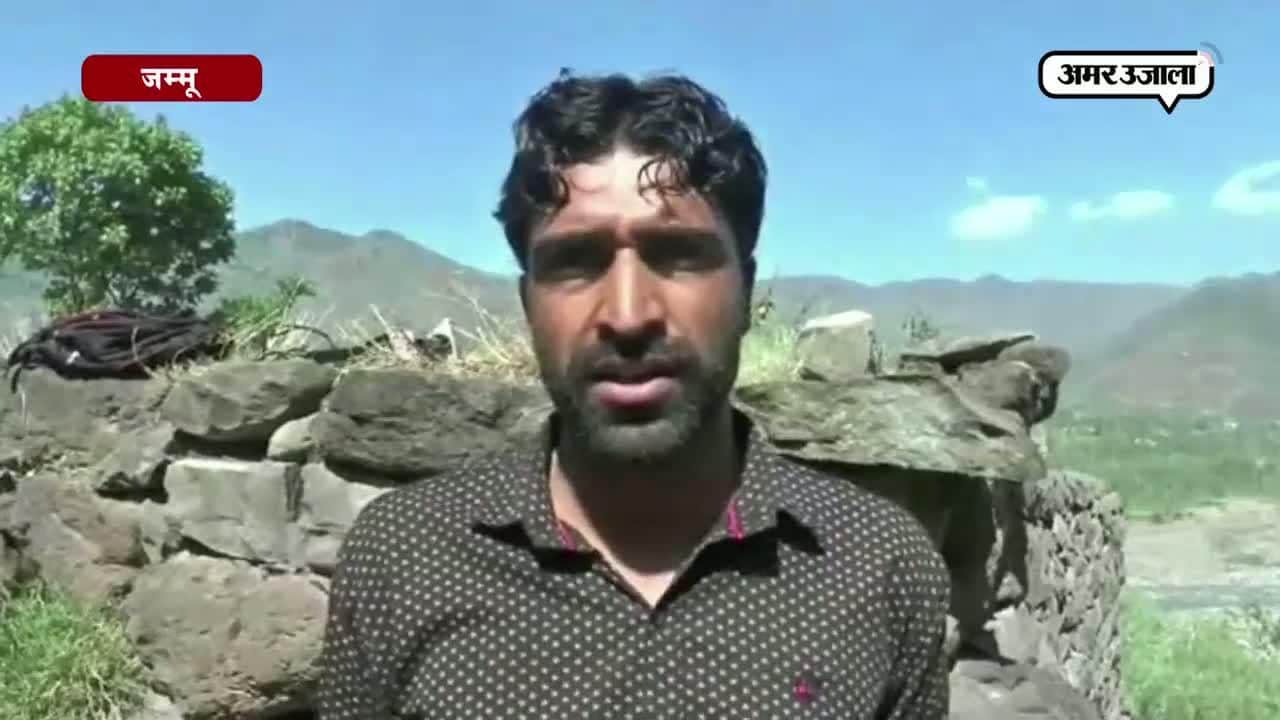 पाकिस्तान, सीजफायर, एलओसी, पुंछ 