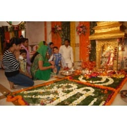 mahagaura, happness, kanjkon