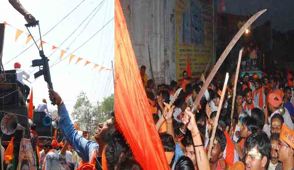 ram navmi shobha yatra with weapons at kanpur