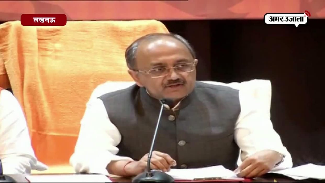 siddharth nath singh speak on issue of ambedkars name change