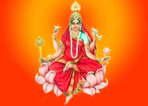 सिद्धिदात्री