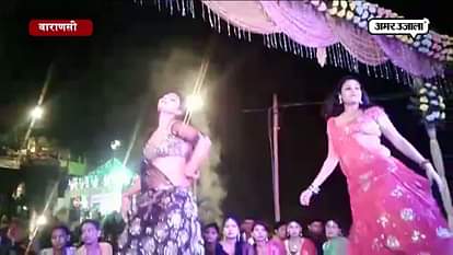 BAR DANCERS AND PROSTITUTE GATHERED AT MANIKARNIKA GHAT IN VARANASI