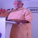 Amar Ujala HR & Digital Conclave