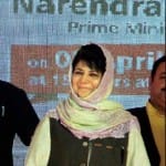 महबूबा मुफ्ती व नरेंद्र मोदी