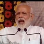 PM naredra modi reaches jharkhand's sahibganj and started many projects 