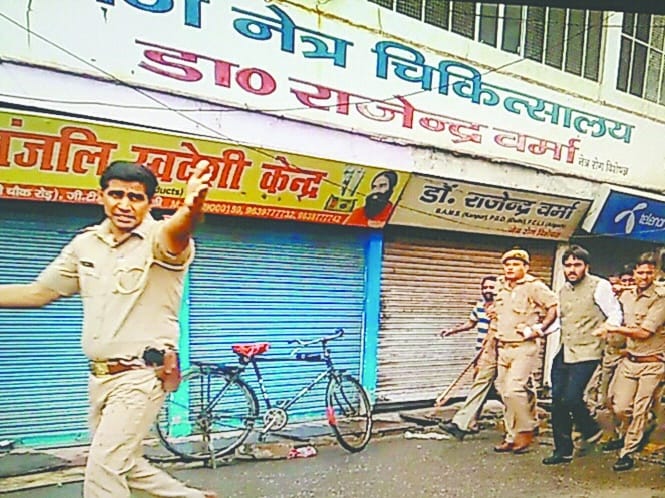 Chairman of police escape from hard work