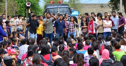 Punjab university, fee hike protest in chandigarh collages