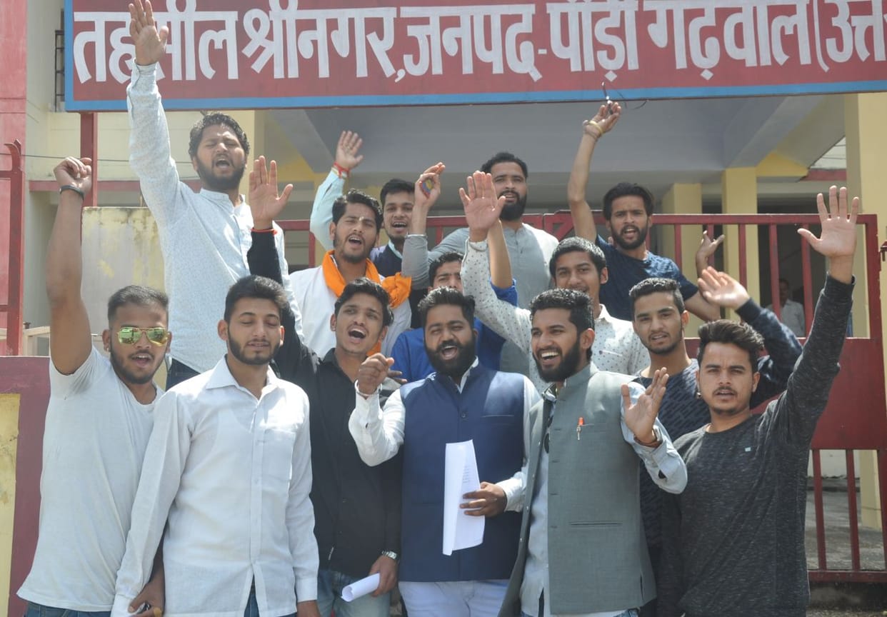 Exhibition of MTech Classes Operations.