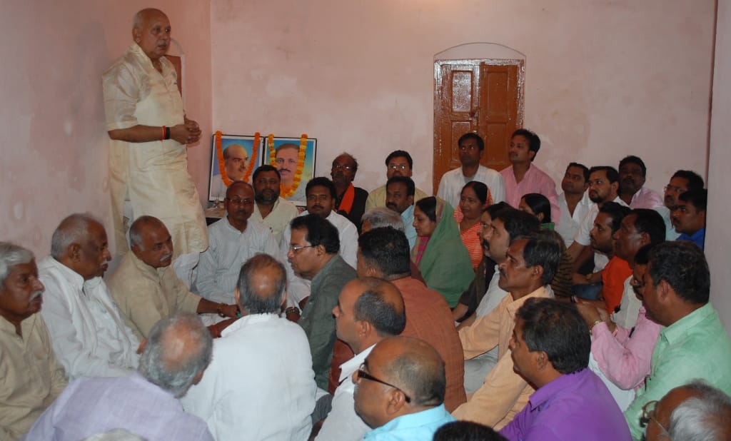 Demand for agricultural university status