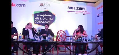 prakash javadekar adresses in Amarujala Hr And Digital Conclave 