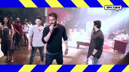 ajay devgan abuse his team in golmal teaser