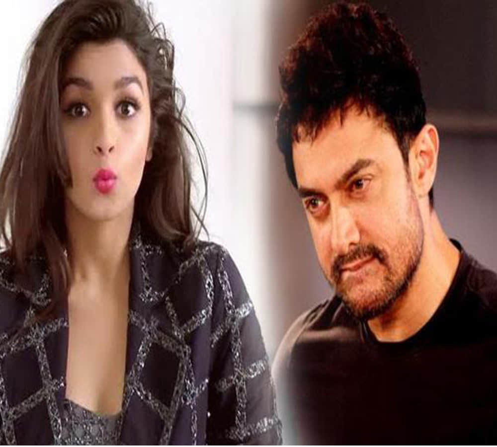 Alia Bhatt rejects working with Aamir Khan in 'Thugs of Hindostan'