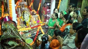 sidhidatri devi