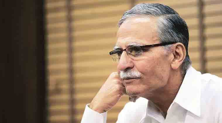 the name of AMU VC for the Vice President
