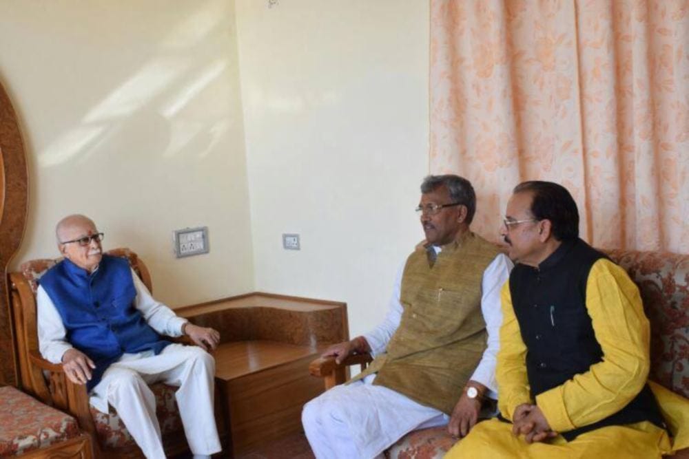 Chief Minister Trivendra Singh Rawat meet lal krishna advani