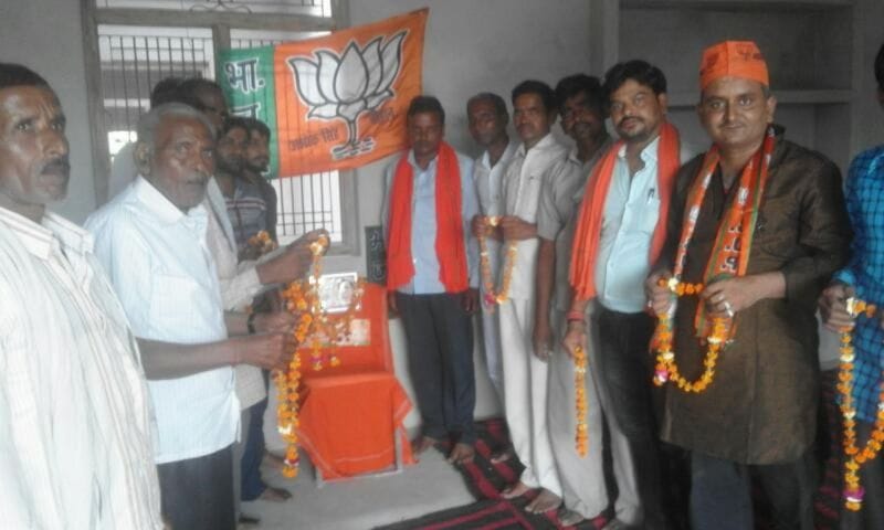 BJP's goal is to develop everyone
