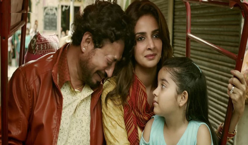 Irrfan Khan & Saba Qamar's Upcoming Film 'Hindi Medium' Trailer Out