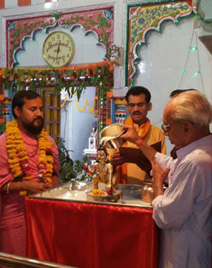 celebration shree ram
