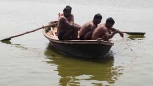 aandra pradesh