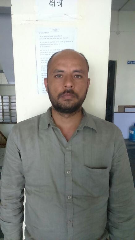 In a fraud case a accused arrest in jaipur