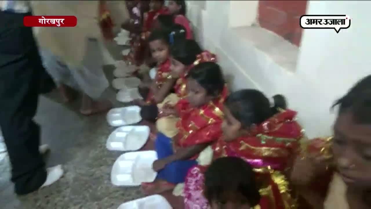 गोरखपुर, कन्या पूजन, सीएम योगी आदित्यनाथ