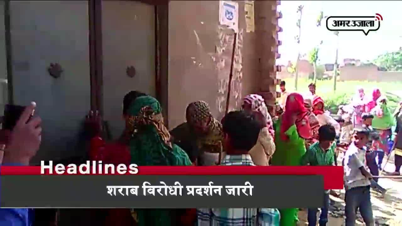 हेडलाइंस