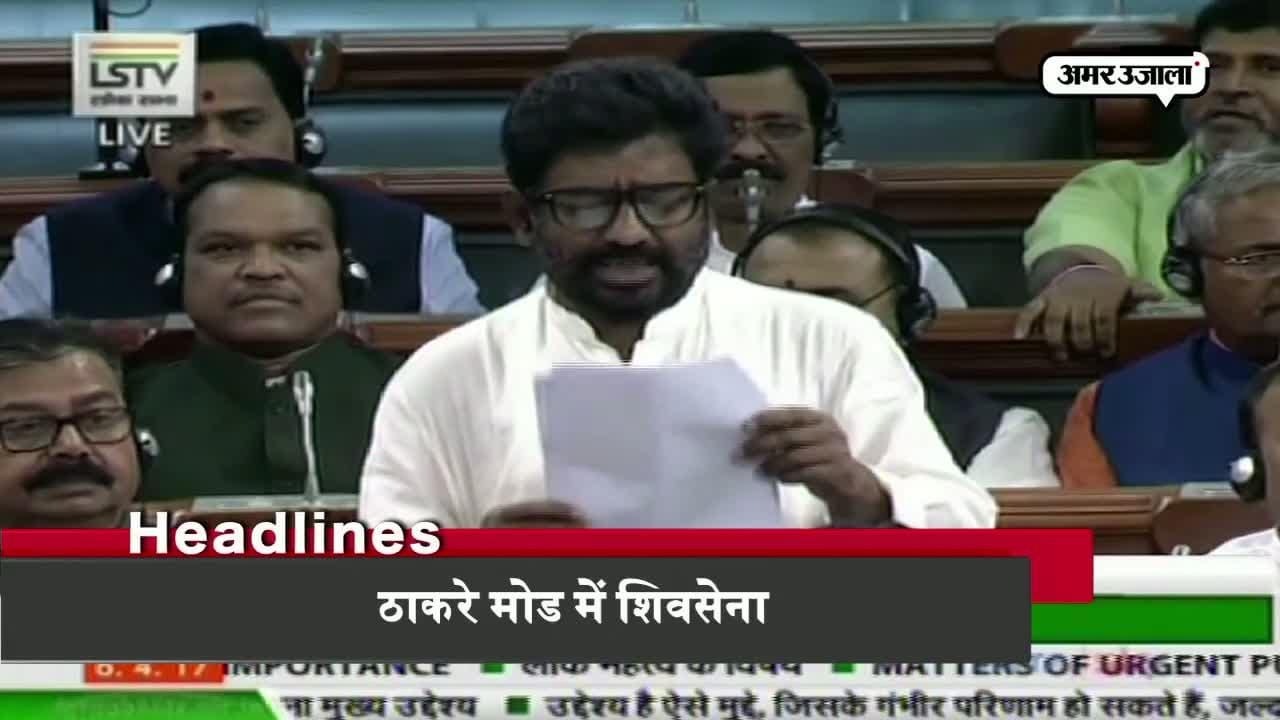 हेडलाइंस