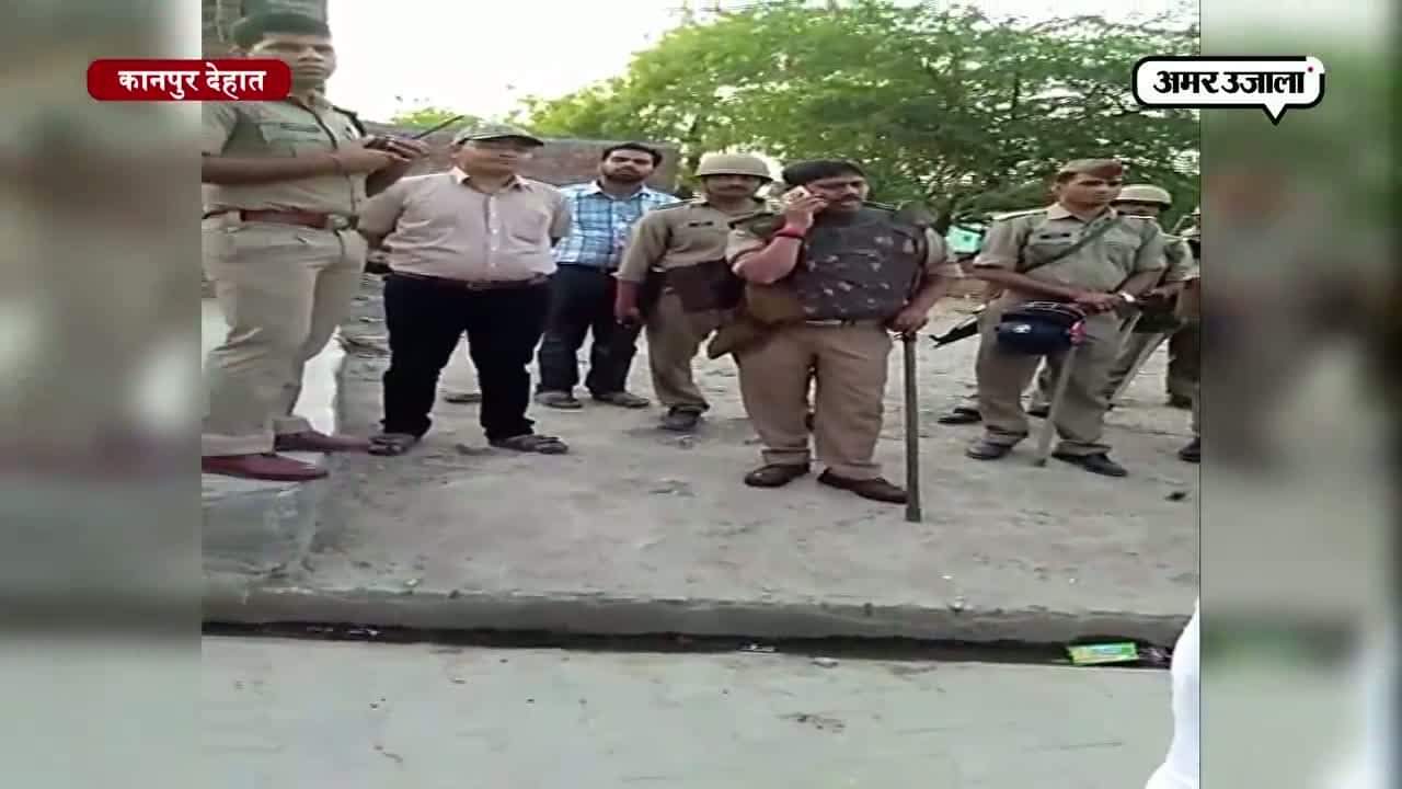 कानपुर देहात में जवारा यात्रा के दौरान पत्थरबाजी 