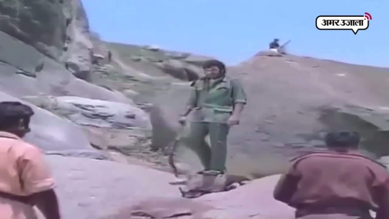 कर्नाटक