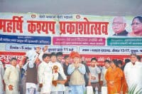 maharshi kashyap, hostal, school, gadh srnai, panipat