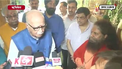 BJP LEADER LK ADVANI ARRIVED AT RISHIKESH ON THE DEATH ANNIVERSARY OF HIS WIFE