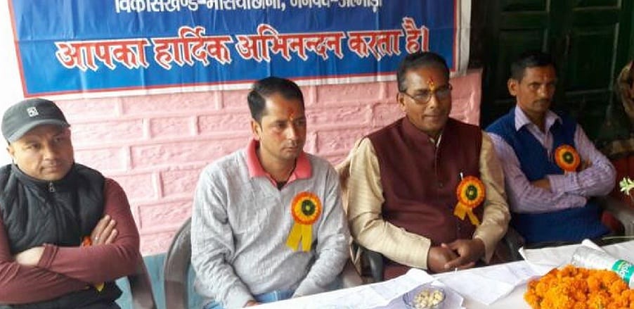 Collective efforts to give quality education: Chauhan
