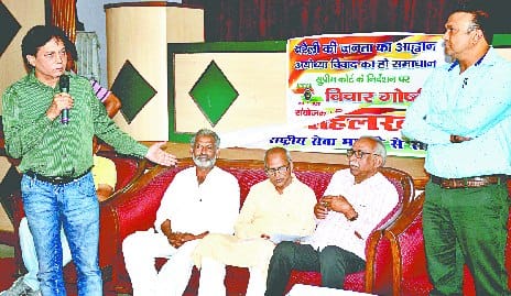 Ram temple decision will not be debated by debate