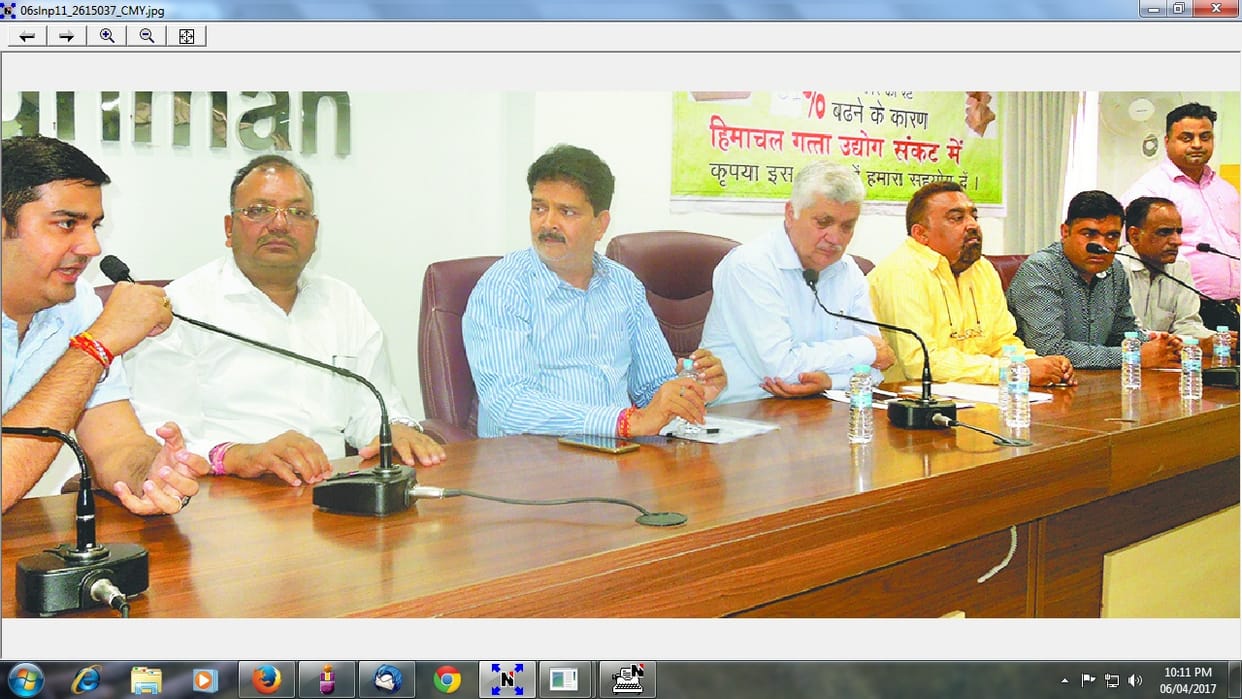 300 Gatha Industries on closed doower