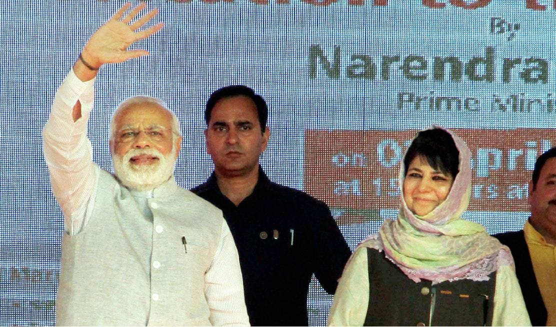 jammu and kashmir became part of one tax one nation policy