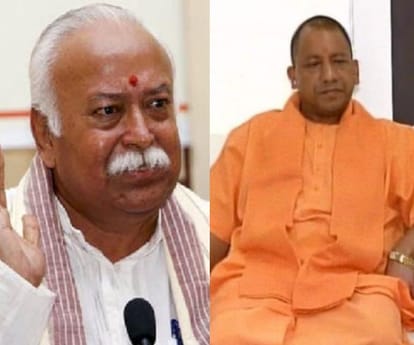 cm yogi in vrindavan
