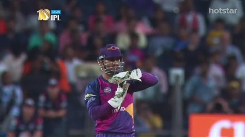 MS Dhoni Asks For Review Just For Fun Against Mumbai Indians in IPL 10