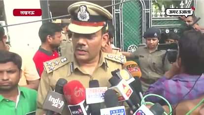 Mother killed brutally by step son in lucknow
