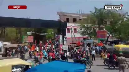 Hindu yuva vahini celebrated Ram navami in noida 