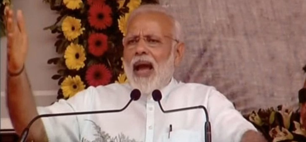 PM naredra modi reaches jharkhand's sahibganj and started many projects 